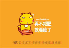 qq客服在线咨询聊天
