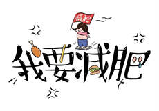 qq客服人工在线

