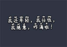 合肥2021妹子

