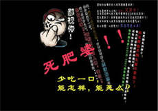 合肥蜀山区哪有嫖女
